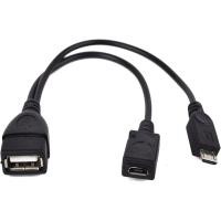 ราคา 2 In 1 OTG Micro USB Host Power Y Splitter USB Adapter to Micro 5 Pin Male Female Cable (26926674521)