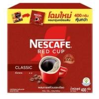ราคา เนสกาแฟ เรดคัพ กาแฟสำเร็จรูปผสมกาแฟคั่วบดละเอียด 400 ก. (26884810910)