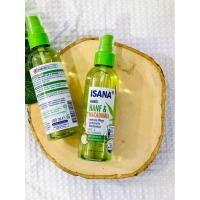 ราคา เซรั่มหลังสระแก้ผมแห้งแตกปลาย เยอรมัน ISANA Haar öl Hanf& Macadamia100ml (29407501633)