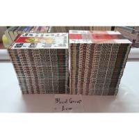 ราคา คุณชายพันธุ์โชะ โคฮินาตะ มิโนรุ เล่ม 1-50 [จบ] [มือ1/มือ2] (16356881067)