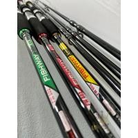 ราคา คันสปิ๋ว คันตีเหยื่อปลอม Ashino Fishway (23527268139)