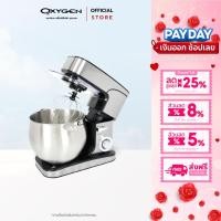 ราคา OXYGEN เครื่องผสมอาหาร เครื่องตีไข่ Stand Mixer 12 ลิตร รุ่น KW-667 (21271885267)