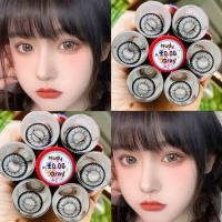 ราคา คอนแทคเลนส์ รุ่น Nudy/Nola สีเทา/ตาล Gray/Brown (25823672209)