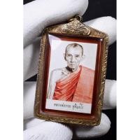 ราคา รูปถ่ายหลวงพ่อกวย ครึ่งองค์ ปี 2563 (27262907136)