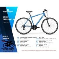 ราคา Merida รุ่น Crossway 10 V-brake จักรยานไฮบริด (23323290245)