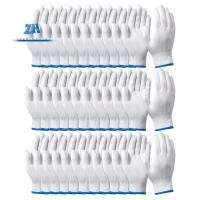 ราคา 24คู่ผ้าฝ้ายมือทํางานถุงมือผ้าฝ้ายสีขาวสมุทรถุงมือผ้าฝ้ายสีขาวสมุทรถุงมือ (40477648982)