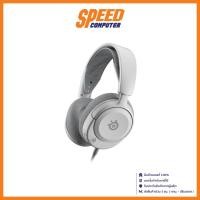 ราคา STEELSERIES HEADSET GAMING ARCTIS NOVA1 / By Speed Computer (21066403649)