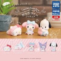 ราคา [Gashapon] กาชาปอง ซานริโอ้ Sanrio Cinnamoroll Pochacco *เลือกลายได้* (22007667786)