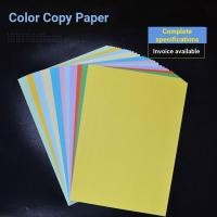 ราคา ภาพวาดสีการ์ดกระดาษ ก4 กระดาษการ์ดสี 160ก การ์ดวาดภาพสําหรับเด็กกระดาษการ์ดทํามือการ์ดสีดํากระดาษสี (55904124020)