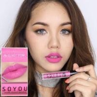 ราคา ลิป Soyou no.11 hot pink (1689222519)