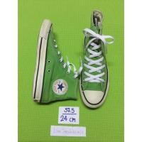 ราคา รองเท้าผ้าใบ converse ของแท้ มือสอง สภาพดี ราคาถูก (747105449)