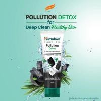 ราคา Himalaya Pollution Detox Charcoal Face Wash 50 mlโฟมล้างหน้า (25357679666)