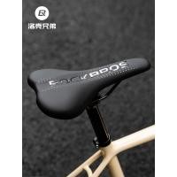 ราคา เบาะอานจักรยานสำหรับเสือภูเขา ลดแรงกระแทกดี มีความสบายขณะขี่ ขนาด 4.6 (52104886471)