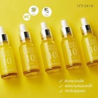 ราคา it'S SKIN Power 10 Formula VC Serum 10 ml. (8795999737)
