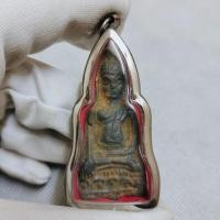 ราคา พระหูยานลพบุรี พิมพ์ใหญ่หน้ายักษ์ เลี่ยมกรอบสแตนเลส (25361027017)