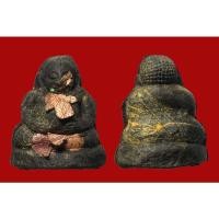 ราคา พระสังกัจจายน์ เนื้อผงมวลสารผสมธนบัตร วัดสังกัจจายน์ สุพรรณบุรี (10389399861)