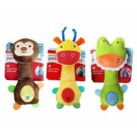 ราคา ตุ๊กตาเขย่ามือมีเสียงเสริมพัฒนาการ (302901443)