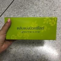 ราคา ตลับแบ่ง Double x Nutrilite Amway ของแท้ (2766961354)