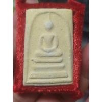 ราคา สมเด็จวัดระฆังหลังตรายาง (19621074349)