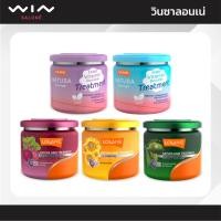 ราคา Lolane โลแลน เนทูร่า ทรีทเม้นท์ บำรุงเส้นผม นุ่มลื่น เงางาม ลดขาดหลุดร่วง 500 มล. ครีมหมักผม (1741060253)