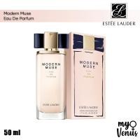 ราคา Estee Lauder Modern Muse Eau De Parfum 50 ml [กล่องซีล] (2686484303)
