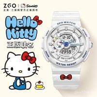 ราคา นักเรียนมัธยมต้น HelloKitty Sanrio Junior High ของแท้ Multi-Function นาฬิกาอิเล็กทรอนิกส์นักเรียนกันน้ํากีฬาผู้หญิงนาฬิกา BMZ (44853365930)