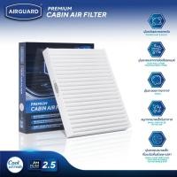 ราคา [PM2.5] AIRGUARD กรองแอร์ CHEVROLET OPTRA (29765569261)