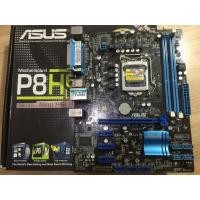 ราคา เมนบอร์ด ASUS P8H61-M-LX-PLUS LGA 155 + มีกล่อง ไม่มีฝาหลัง (4342121928)