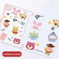 ราคา เคสไอเเพด อะคริลิค Air4/5 แอร์10.9 pro11 2018/20/21/22 gen5/6/7/8/9/10 เจน10.2/9.7 เคสใส่ปากกา case ipad tablet cover (23929465506)