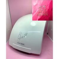 ราคา เครื่องเป่ามืออัตโนมัติเซ็นเซอร์อินฟราเรดความจุสูง (26065268732)