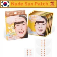 ราคา Nude Skin Patch UV & Golf X-Patch – Invisible Sun Protection Stick Patch / X-Patch Sun shield Vita Patch (41271820067)