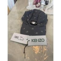 ราคา Kenzo หมวก used like new หมวกของแท้ (4969014946)