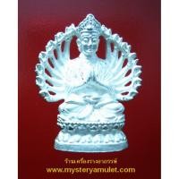 ราคา พระแม่กวนอิมพันมือนั่งบัวลอยองค์ เนื้อสัมฤทธิ์ชุบเงินพ่นทราย พิมพ์เล็ก หลวงปู่คีย์ วัดศรีลำยอง จ.สุรินทร์ (5277808775)