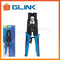 ราคา Glink GLT-105 Crimping Tool 3in1 RG58,RG59,RG6 (F-TYPE,BNC,RCA) คีมย้ำหัว คีมเข้าหัวแบบบีบอัด (24361302078)