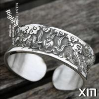 ราคา สไตล์โบราณแบบดั้งเดิมผู้ชายหน้ากว้างสร้อยข้อมือเงินเก่า 99 สร้อยข้อมือมังกรฟีนิกซ์เล่นสร้อยข้อมือลูกปัด (43510913157)