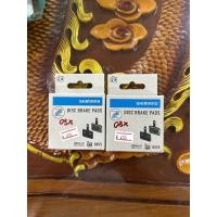 ราคา Shimano BR-M447 / T615 B01S pad resin Shimano ของแท้ (4754743111)