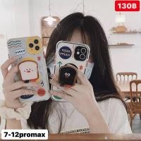 ราคา เคส ไอริงขนมปังเป็ดเหลือง/เป็ดดำ (5050291372)