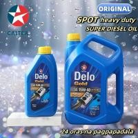 ราคา น้ำมันเครื่องดีเซลกึ่งสังเคราะห์ SHELL HELIX DIESEL HX7 (10W-30) 6L แถม 1L (101004178) (26366730551)