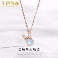 ราคา สร้อยคอมุกเส้นสีฟ้าสไตล์เกาหลี ดีไซน์ตาแมว จากเงินสเตอร์ลิง 925 ประดับพลอยส่องแสงระยิบระยับ TUQO (51203065010)