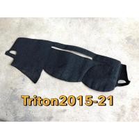 ราคา พรมปูคอนโซลหน้ารถยนต์Triton2015-2019-21ตัดเย็บเข้ารูปที่สวยงามติดตั้งง่าย พรมกำมะหยี่สีดำ (7632977578)