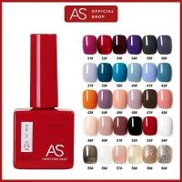 ราคา ยาทาเล็บเจล AS 15ml. CL Collection สีเจล สียาทาเล็บเจล ยาทาเล็บสีเจล สีพื้น กากเพชร เอเอส [AS OFFICIAL] (16322790183)