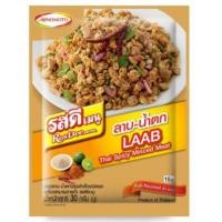 ราคา ผงปรุงรสลาบ - น้ำตก สำเร็จรูป รสดี 30 กรัม ผงสำหรับทำเมนูลาบ น้ำตก (8266623141)
