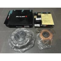 ราคา ครัชซิ่ง Nismo Nissan Silvia S15 5Speed ของใหม่ ส่งฟรี (2300690744)