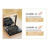 ราคา lancome / lancome / lancome (17877693382)