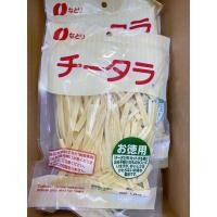 ราคา ทาโร่ชีส Taro cheese ญี่ปุ่น ห่อใหญ่ (9405107334)