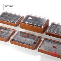 ราคา กล่องเครื่องประดับกล่องเก็บเครื่องประดับไม้ อวัยวะ กล่องเก็บเครื่องประดับเครื่องประดับสร้อยคอแหวนกล่องแสดงต่างหูการจัดเก็บ (49601103544)