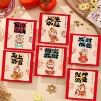 ราคา รั่วรับปีม้าซองจดหมายสีแดงเล็กๆน้อยๆ2026ปีใหม่สร้างสรรค์การ์ตูนน่ารักซองจดหมายสีแดงปีใหม่ถุง ลี้ ชิเฟิง ใหม่ของม้าซองจดหมายสีแดงขนาดเล็ก2026ไอเดียของขวัญใหมเข็ม (45002024473)