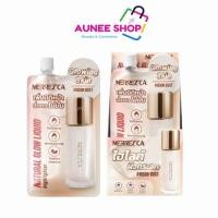 ราคา ส่งฟรี/มีไลฟ์ Merrezca Natural Glow Liquid Hilighter ลิควิดไฮไลเตอร์เนื้อเซรั่มบางเบา ฉํ่าโกลว 5 ml (28265896374)