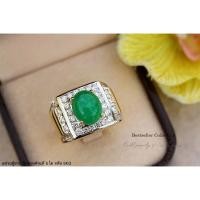 ราคา แหวนหยกประดับเพชร CZ แท้ชุบทอง 5 ไมครอน เพชรสวยวิ้งทุกเม็ด (6709245538)