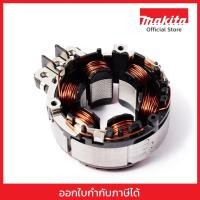 ราคา MAKITA มากีต้า MFDVC750L อะไหล่ฟิลคอยล์ DVC750L NO.23 STATOR FOR DVC750L Code 629385-1 (12532458195)